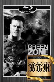 Green Zone 2010 1080p REMUX ENG CZE RUS POL POR HUN THAI LATINO DTS-HD Master DDP5.1 MKV-BEN THE