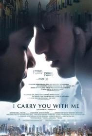 【高清影视之家发布 】我随身携带你[中文字幕] I Carry You with Me 2020 Bluray 1080p AAC2.0 x264-DreamHD