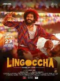 T - Lingoccha (2023) 720p Telugu HQ WEB-DL - HEVC - (DD 5.1 - 192kbps & AAC) - 950MB