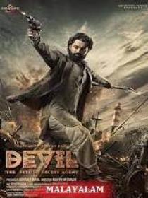 T - Devil (2023) 720p Malayalam HQ HDRip - x264 - (DD 5.1 - 192Kbps & AAC) - 1