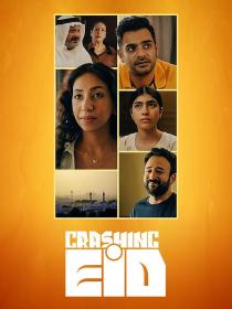 【高清剧集网发布 】疯狂开斋节[全4集][简繁英字幕] Crashing Eid S01 1080p NF WEB-DL DDP 5.1 H.264-BlackTV