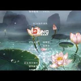 Tian Guan Ci Fu Di Er Ji - 12 (720p)(Multiple Subtitle)(149993AD)-Erai-raws[TGx]