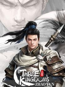 Three Kingdoms Zhao Yun [DODI Repack]