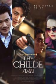The Childe (2023) [Kim Seon-ho] 1080p BluRay H264 DolbyD 5.1 + nickarad