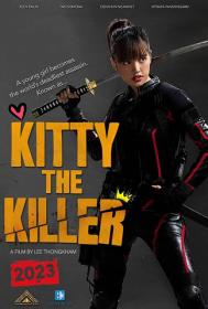 Kitty The Killer (2023) iTA-KOR WEBDL 1080p x264-Dr4gon MIRCrew