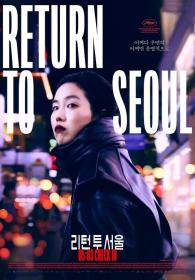 【高清影视之家发布 】回首尔[简繁字幕] Return to Seoul 2022 1080p BluRay x265 10bit DTS-CTRLHD