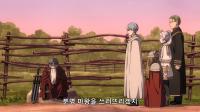 Sousou no Frieren S01E16 Hulu 1080p AV1 Opus Dual Multi[HR-SO]