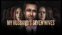 My Husbands Seven Wives 2024 1080p WEB h264-EDITH