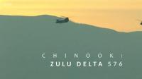 BBC Chinook Zulu Delta 576 1080p x265 AAC