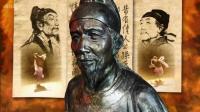 BBC Du Fu China's Greatest Poet 1080p x265 AAC