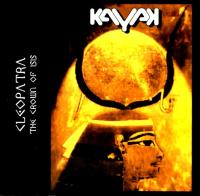 Kayak - 2011 - Anywhere But Here [FLAC]