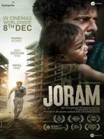 T - Joram (2023) Hindi HQ HDRip - x264 - AAC - 700MB