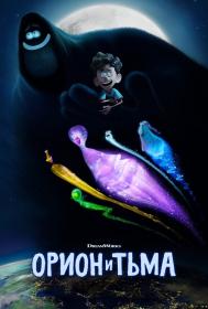 Orion and the Dark 2024 NF WEB-DLRip 720p x264 seleZen