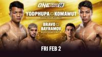 One Championship ONE Friday Fights 50 WEBRip h264-TJ
