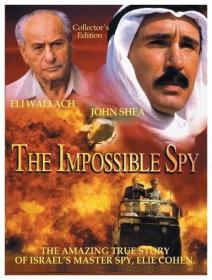 The Impossible Spy [1987 - UK] Mossad drama