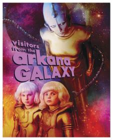 Visitors from the Arkana Galaxy - Gosti iz galaksije [1981 - Yugoslavia]