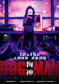 【高清影视之家发布 】狗神[简繁英字幕] DogMan 2023 1080p BluRay x264 TrueHD 7.1 Atmos-SONYHD