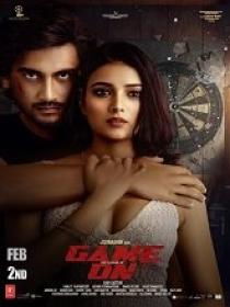 T - Game On (2024) 720p Telugu DVDScr - x264 - AAC - 1