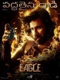 T - Eagle (2024) 720p Telugu DVDScr - x264 - AAC - 1.4GB