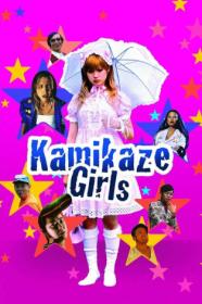 Kamikaze Girls 2004 ITA-JAP MULTI 1080p BluRay x265 AAC-V3SP4EV3R