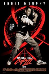 Beverly Hills Cop III 1994