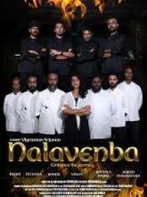 T - Nalavenba (2024) 1080p Tamil TRUE WEB-DL - AVC - AAC - 2