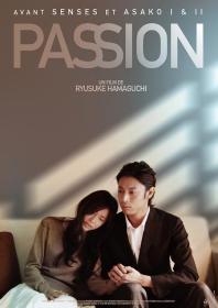 【高清影视之家发布 】激情[简繁英字幕] Passion 2008 1080p BluRay x264 FLAC 2 0-SONYHD