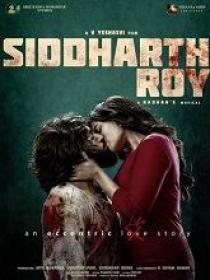 Nd - Siddharth Roy (2024) Telugu DVDScr - x264 - AAC - 400MB