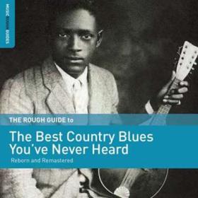 Rough Guide to Texas Blues (2022)