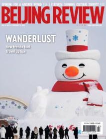 Beijing Review - Vol 67 No 78, February 22, 2024