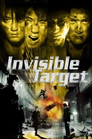 Invisible Target (2007) [1080p] [BluRay] [5.1] [YTS]