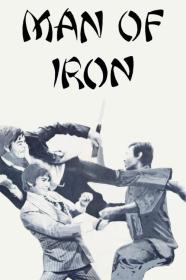 Man Of Iron (1972) [1080p] [BluRay] [YTS]