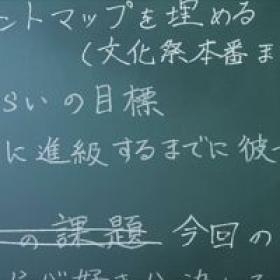 Jaku-Chara Tomozaki-kun 2nd Stage - 09 (720p)(Multiple Subtitle)(F7956991)-Erai-raws[TGx]