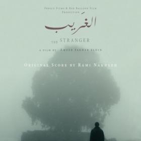 Rami Nakhleh - The Stranger (Original Motion Picture Soundtrack) (2024) [24Bit-48kHz] FLAC [PMEDIA] ⭐️
