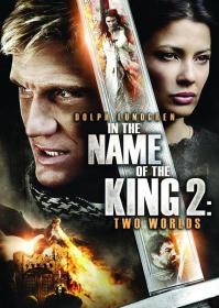 【高清影视之家发布 】地牢围攻2[中文字幕] In the Name of the King 2 Two Worlds 2011 1080p BluRay x264 DTS-SONYHD