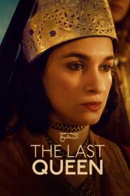 The Last Queen (2022) [1080p] [BluRay] [5.1] [YTS]