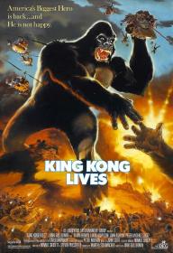【高清影视之家发布 】金刚复活[中文字幕] King Kong Lives 1986 1080p WEB-DL H265 AAC-DreamHD