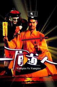 Vampire Vs Vampire (1989) [720p] [BluRay] [YTS]