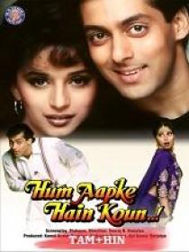 G - Hum Aapke Hain Koun (1994) 1080p HQ HDRip - x264 - [Tam + Hin] - AAC - 3GB