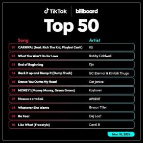 TikTok Billboard Top 50 Singles Chart (16-March-2024) Mp3 320kbps [PMEDIA] ⭐️