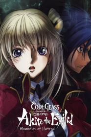 Code Geass Akito The Exiled 4 - From The Memories Of Hatred (2015) [BLURAY] [1080p] [BluRay] [5.1] [YTS]