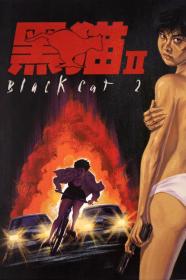 Black Cat 2 (1992) [720p] [BluRay] [YTS]