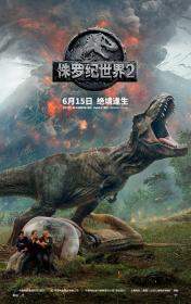 【高清影视之家发布 】侏罗纪世界2[简繁英字幕] Jurassic World Fallen Kingdom 2018 1080p iTunes WEB-DL DDP5.1 Atmos H264-BATWEB