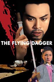 The Flying Dagger (1969) [1080p] [BluRay] [YTS]