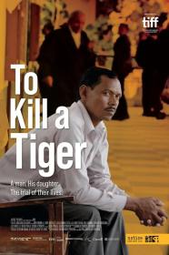 【高清影视之家发布 】屠虎[无字片源] To Kill a Tiger 2024 2160p NF WEB-DL DDP5.1 H 265-BATWEB