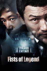 Fists Of Legend (2013) [720p] [BluRay] [YTS]