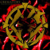 Crematory - 1995 - Illusions [MP3]