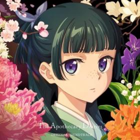 Satoru Kosaki - The Apothecary Diaries (Original Anime Soundtrack) (2024) [24Bit-96kHz] FLAC [PMEDIA] ⭐️