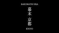 Rurouni Kenshin - Meiji Kenkaku Romantan (2023) [Season 1] [WEB 1080p x265 HEVC AAC] [Dual Audio-EngSubs] (Batch)