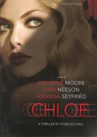 【高清影视之家发布 】克洛伊[简繁英双语字幕] Chloe 2009 BluRay 1080p DTS-HD MA 5.1 x265 10bit-ALT